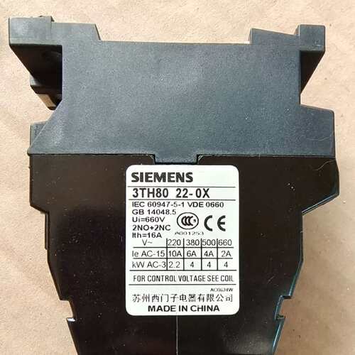 3TH80  22-0XM接触器式继电器议价