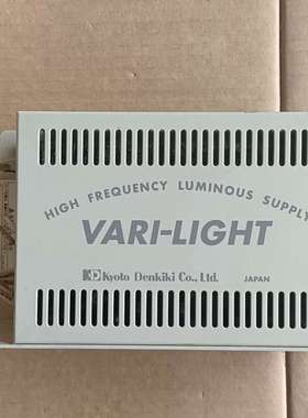 Kyoto VARI-LIGHT LSC-C30 议价