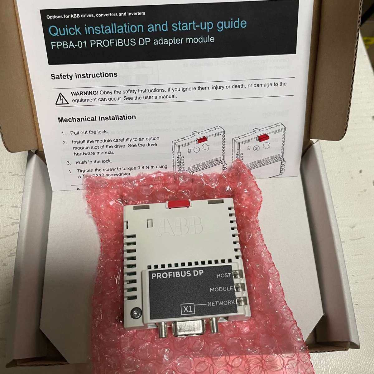 FPBA-01 全新通讯模块，新款全新库存货，链接实图议价