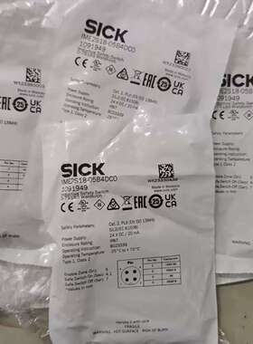 全新德国SICK西克IME2S18-05B4DC0安全开关议价