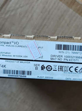 1769-IF4K全新原装正品实拍议价