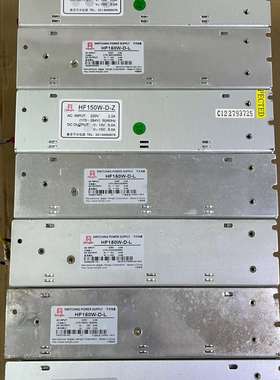 Hengfu衡孚 HF150W-D-L 4个 HF150W-议价