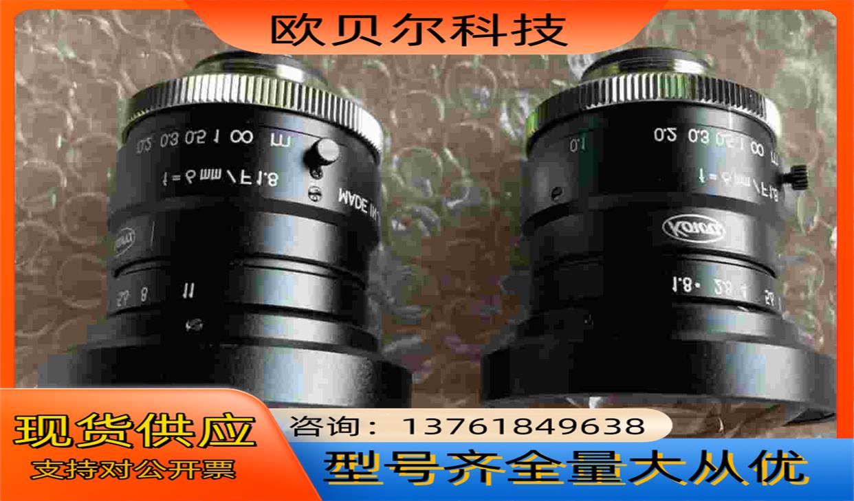 现货KOWA镜头，原装正品，LM6HC，1英寸6mmF1.4