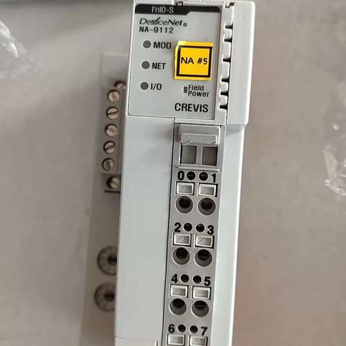 CREVIS FnIO-S DeviceNet NA-911议价