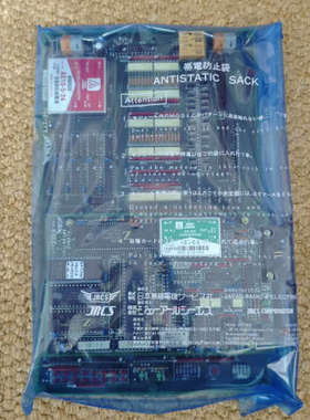 JRCS  EXT-300，（VMJ-M410B 2CHSI议价