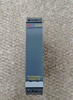 PR 5114A PROGRAMMLE  TRANSMI议价