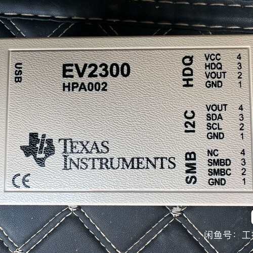 EV2300电池检测仪，片，数量30个议价