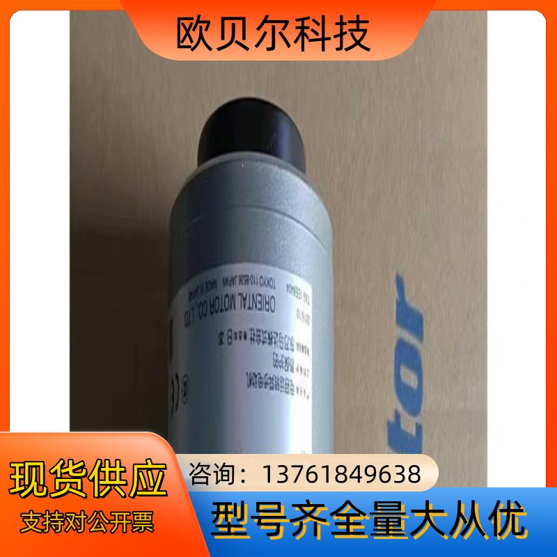 SCM315GV-EC  3GV30B  感应电动机  原装