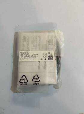 FX-505-C2 光纤传感器 全新原装正品 百议价