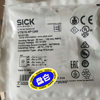 #电子器件 sick西克光电传感器，VTB18-4P124议价