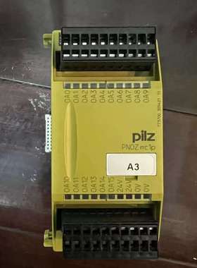 PNOZ 773700，皮尔兹PiIZ安全继电器，使用过的，议价