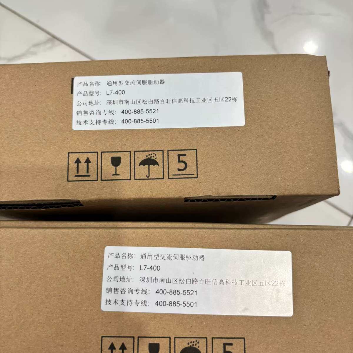 雷塞L7-400高压伺服驱动器。全新，全新实拍图，数量2个议价