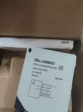 PTB-YC200DFBT3-E5 兰宝传感器 全新现货，数议价
