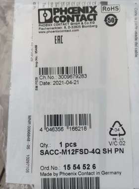 菲尼克斯 SACC-M12FSD-4QSHPN，155452议价