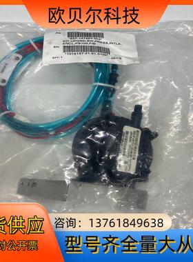 Lam PN857-147483-002 Rev B 压