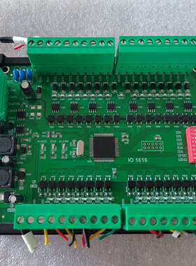 德泰谷  IO 1616扩展板议价
