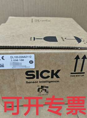 Sick西克 激光测距 DL100-21AA2112  10议价