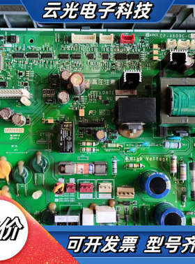 EP-4609C-C2-Z5变频器VP或F1S系列132议价