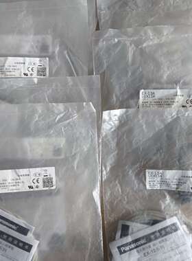 光电传感器 EX-13A 全新原装正品，，有11条议价