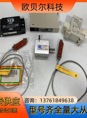 SPEEDLINE TECHNOLOGIES PART 2-