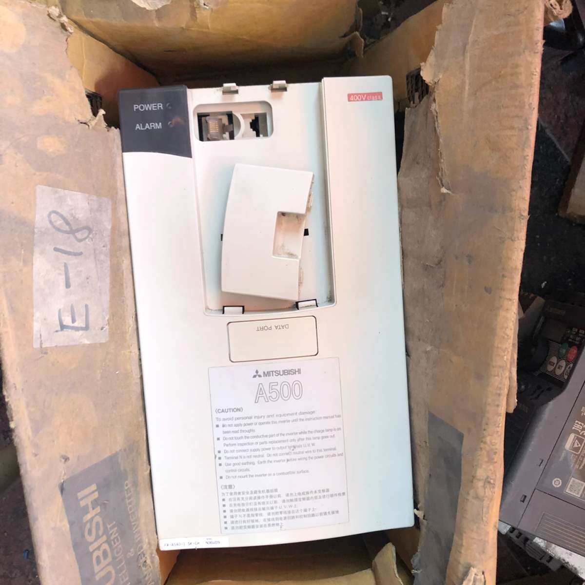 A540 1.5kw 全新机器放压太久了 只能95新议价
