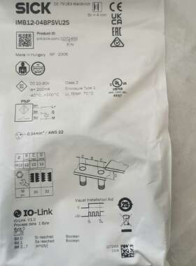 sick西克接近传感器IMB12-04BPSVU2S，全新正议价