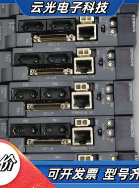 Q173DSCPUQ系列CPU模块，设备配件，成议价