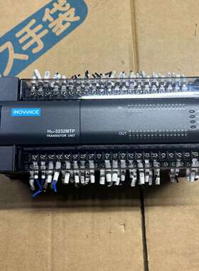 汇川PLC  H2u-3232MTP议价