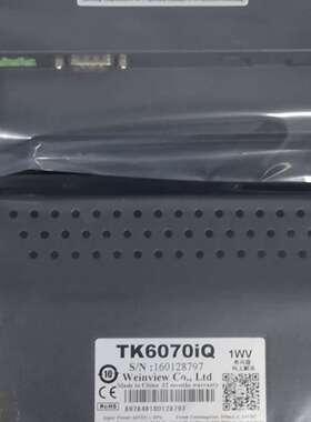 威纶TK6071IP触摸屏7寸tk6070iq  MT607议价