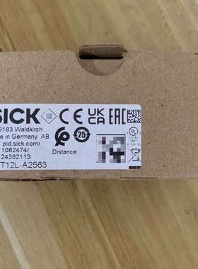 西克WTT12L-A2563，货号1082474原装进口！现议价