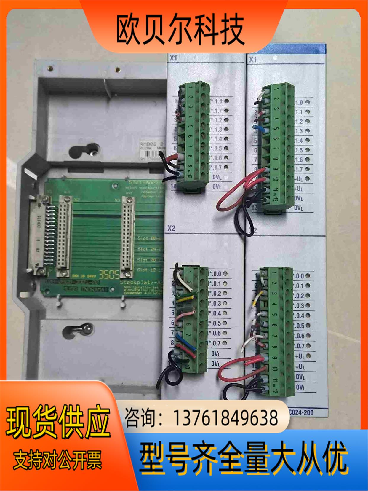 力士乐模块RME02.2-16-DC024，RMA02.2--封面