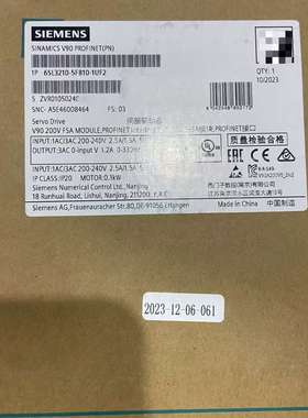 全新6SL3210-5FB10-1UF2，支持PROF议价