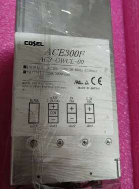COSEL科索 ACE300F AC3-OWCL-00议价