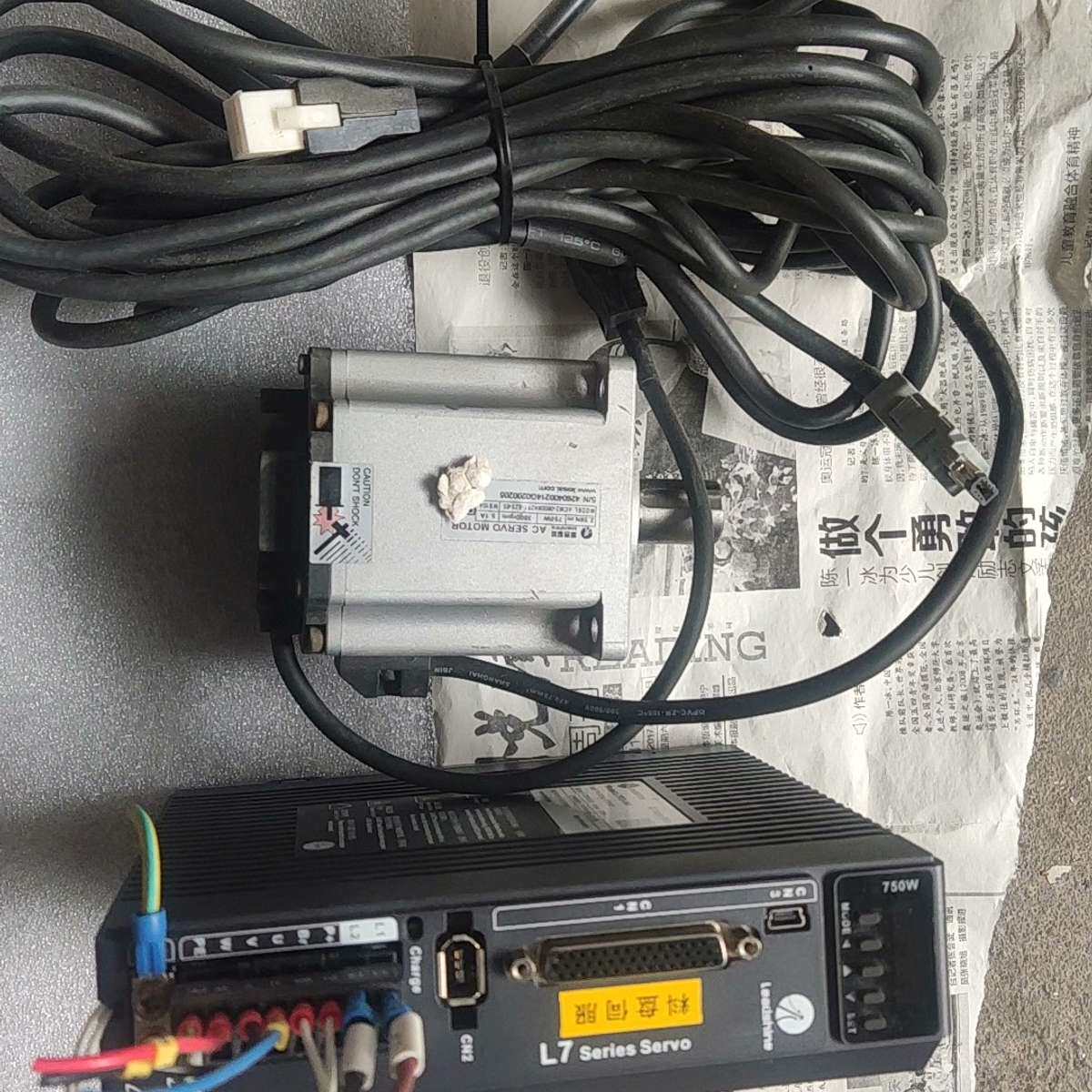 雷赛智能L7系列750W雷塞交流伺服电机驱动器套装 750W议价
