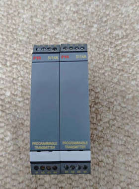 PR 5114A PROGRAMMLE  TRANSMI议价