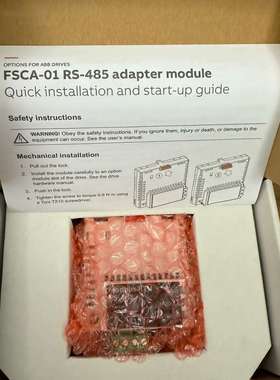 FSCA-01 全新变频器RS485通讯模块，新款库存议价