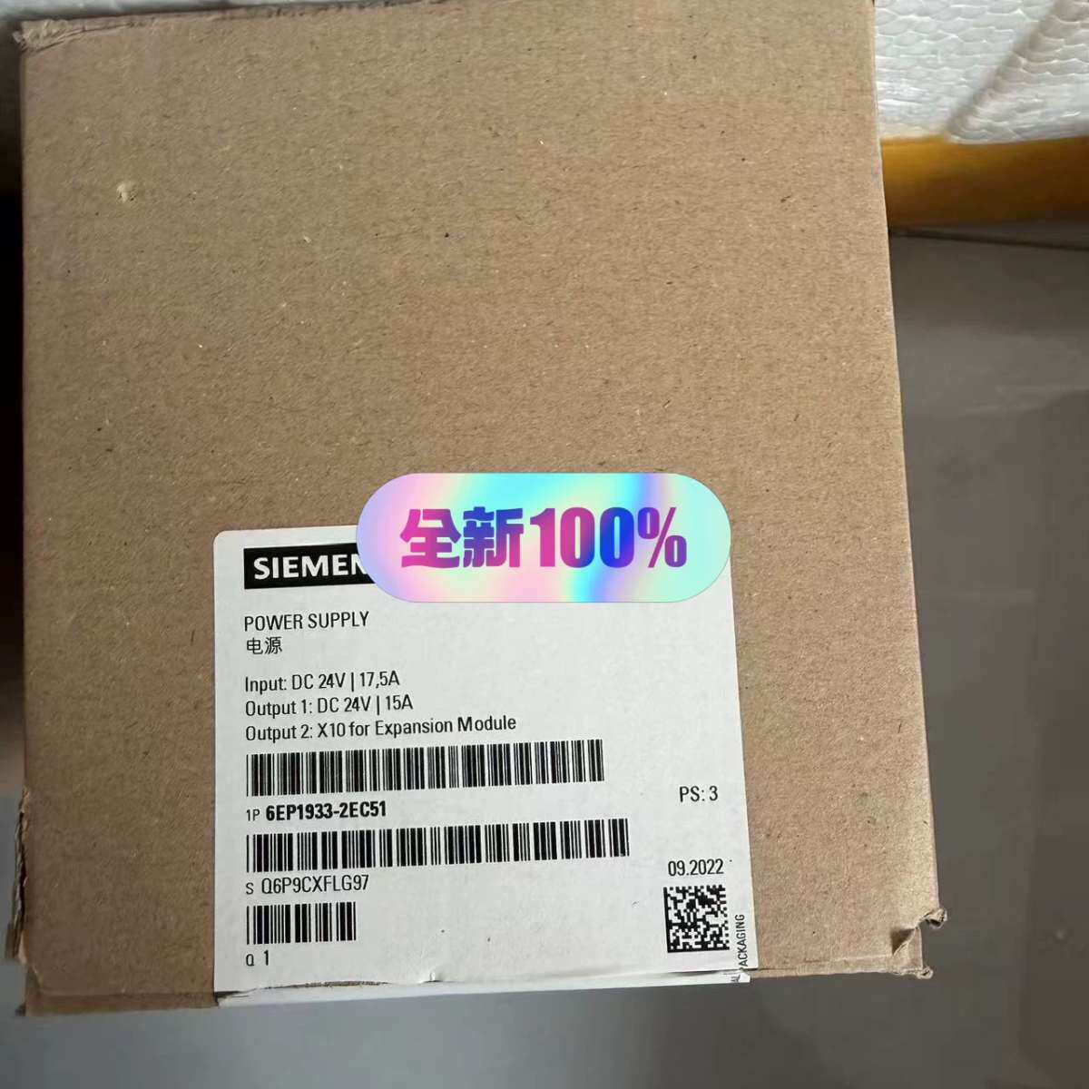 6EP1933-2EC51全新仅拆封1600议价