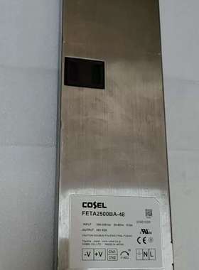 现货实拍Cosel电源FETA2500BA-48 电源输出4议价