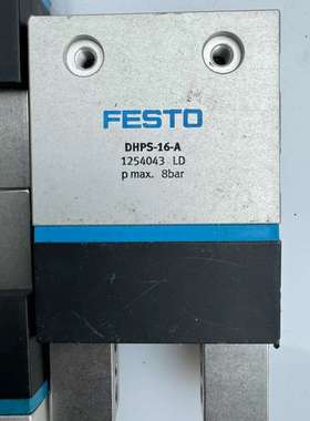 原装FESTO手指气缸平行气爪DHPS-16-A，未使议价