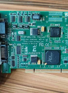 EURESYS GRLINK VALUS 2001 EU议价