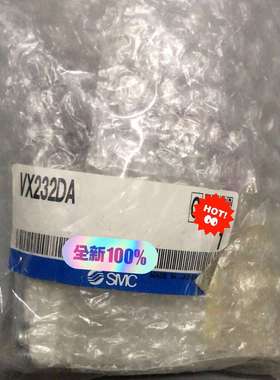 全新电磁阀VX232DA议价