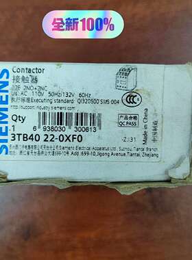 接触器3TB40 22-0XF0 2NO2NC AC议价