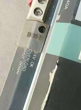 1437-3BAoo电源出售，通电正常看视频，输出正常议价