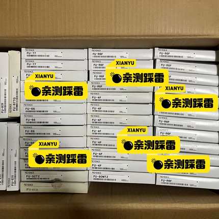 FU-4F 基恩士光纤传感器 FU-4F全新原装，现货5个左议价