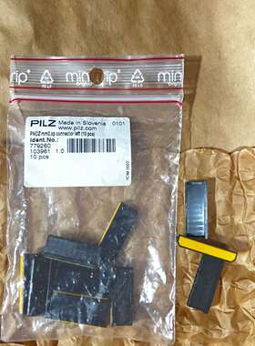 779261/16261 全新皮尔兹安全继电器终端插拔件 标议价
