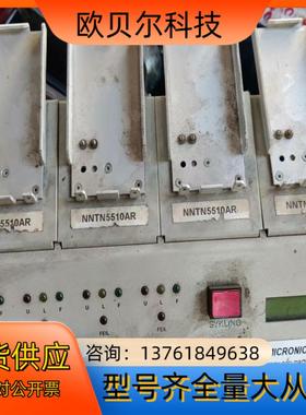 MICRONIC BTL-100议价