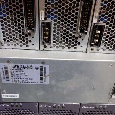 珠江电源SMR3004D整流模块 48V50A 输入220V议价
