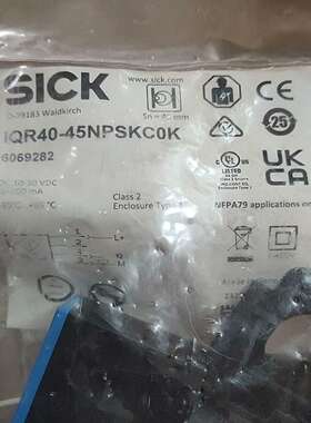 SICK电感式接近传感器IQR40-45NPSKC0K，全新议价