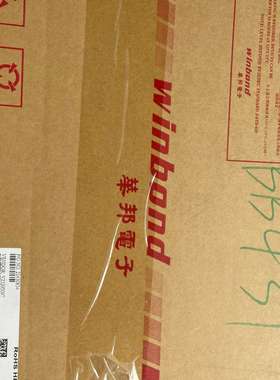 全新正品华邦 W25Q32JVZPIQ  WSON8 WIN议价