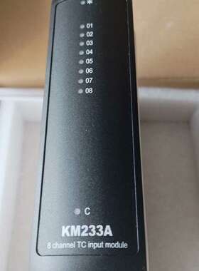 科远DCS模块，KM233A，8通道TC输入模块，全新原装，议价